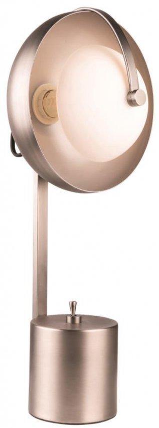 Mercury Table Lamp Aged Nickel - Lighting Superstore
